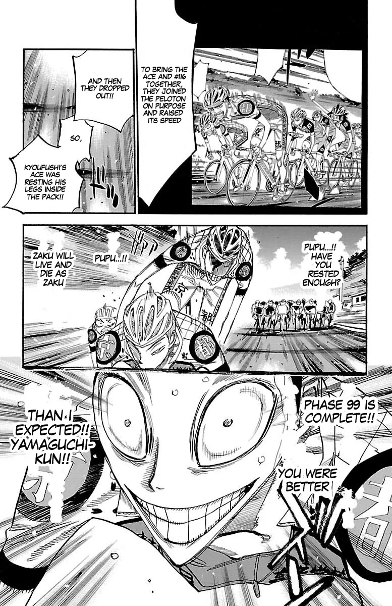 Yowamushi Pedal - undefined - Page 14