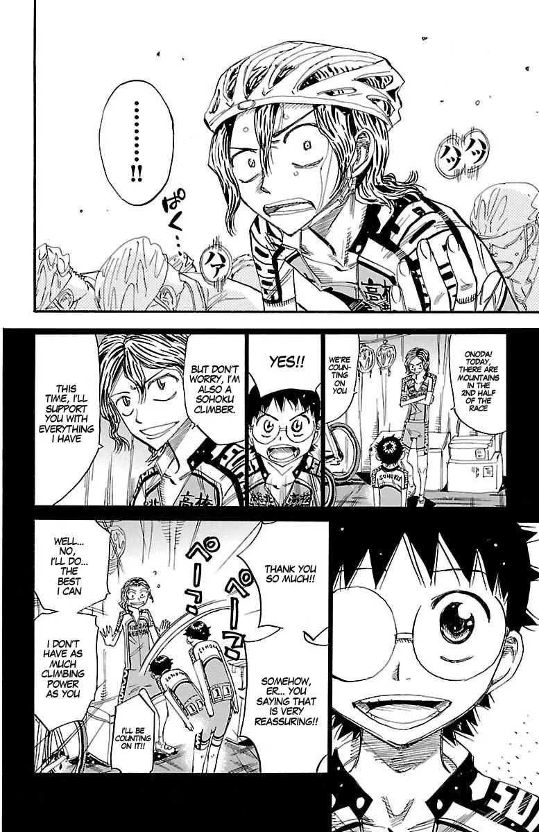 Yowamushi Pedal - undefined - Page 22