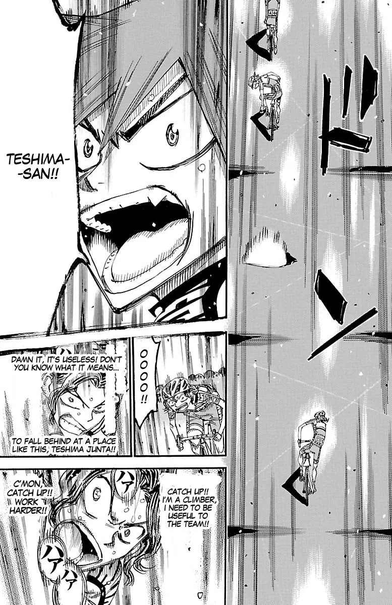 Yowamushi Pedal - undefined - Page 5