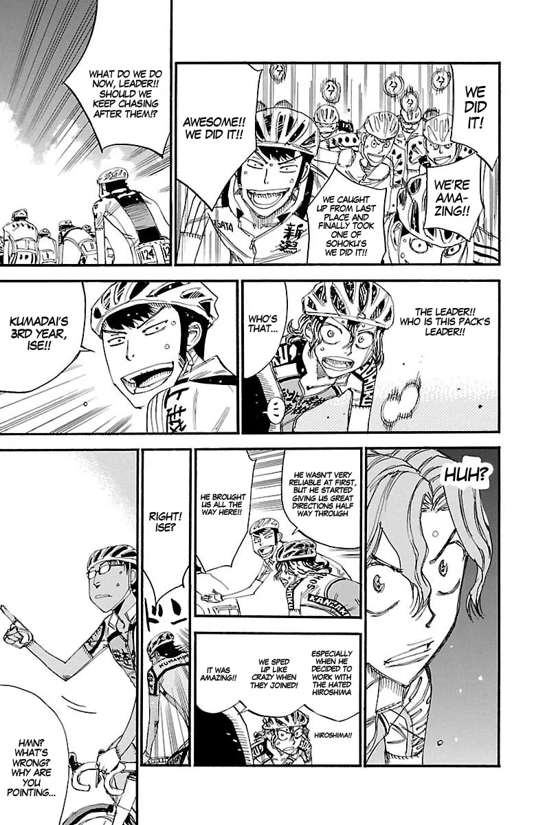 Yowamushi Pedal - undefined - Page 8