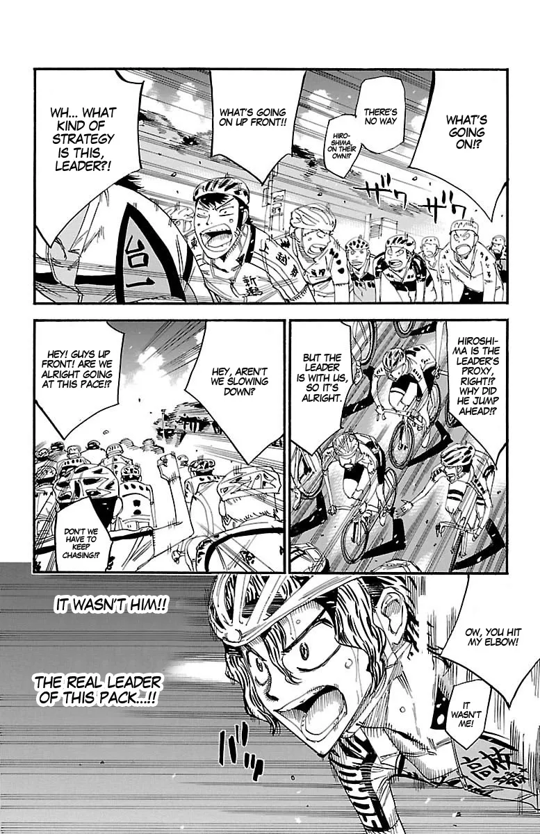 Yowamushi Pedal - undefined - Page 10