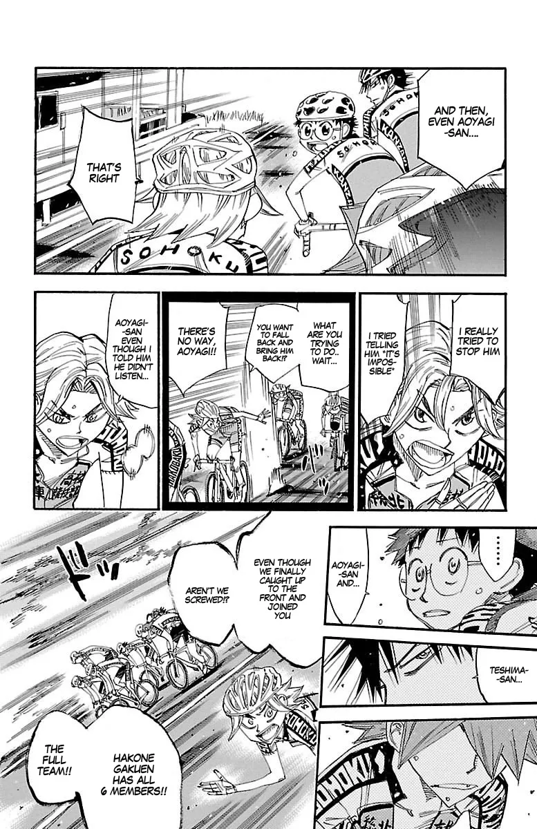 Yowamushi Pedal - undefined - Page 13