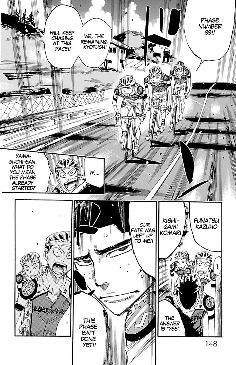 Yowamushi Pedal - undefined - Page 17