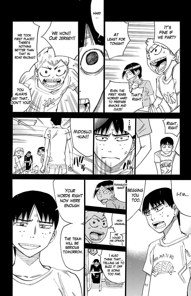 Yowamushi Pedal - undefined - Page 3