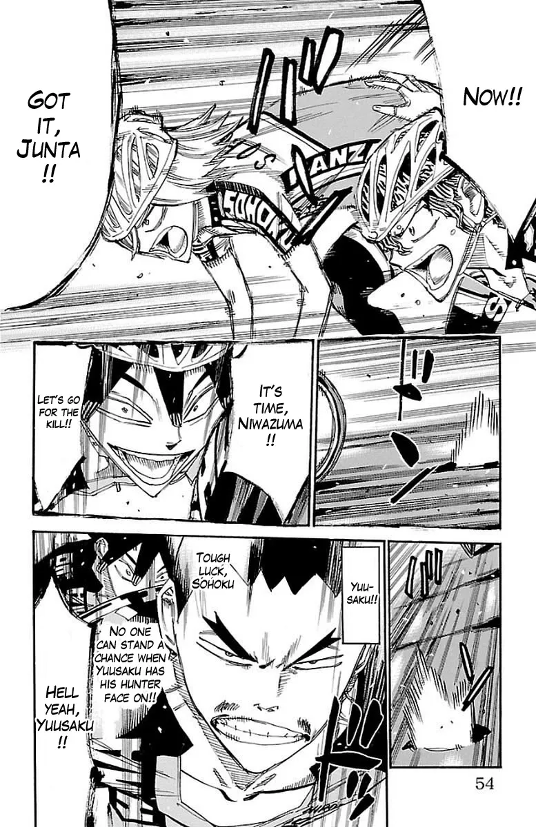 Yowamushi Pedal - undefined - Page 16