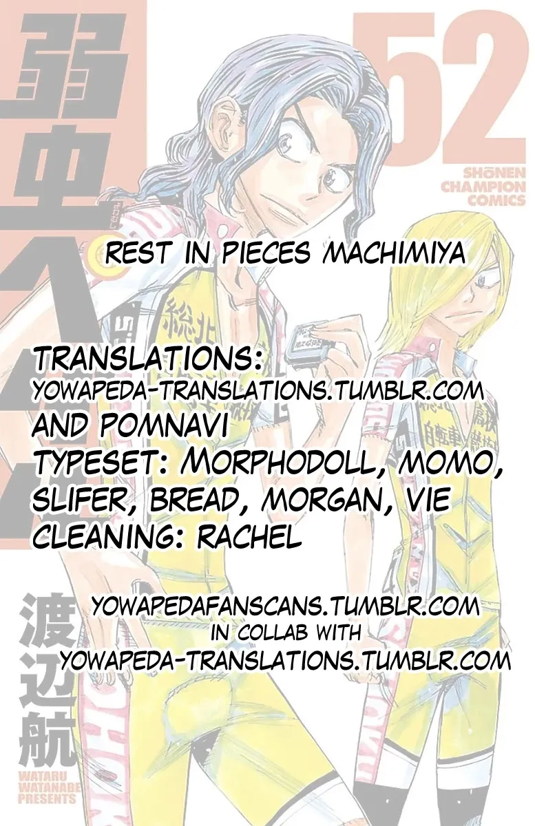 Yowamushi Pedal - undefined - Page 18