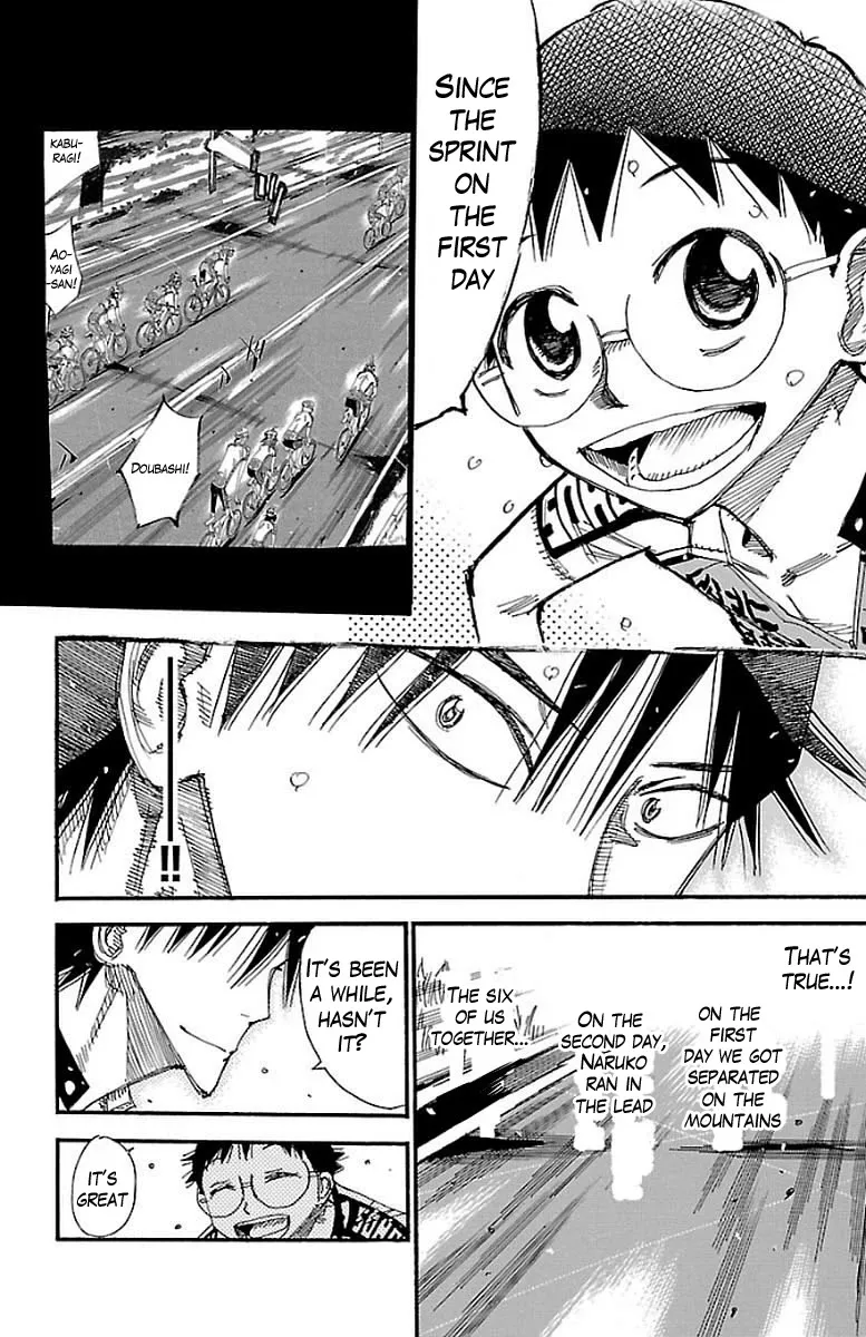 Yowamushi Pedal - undefined - Page 16