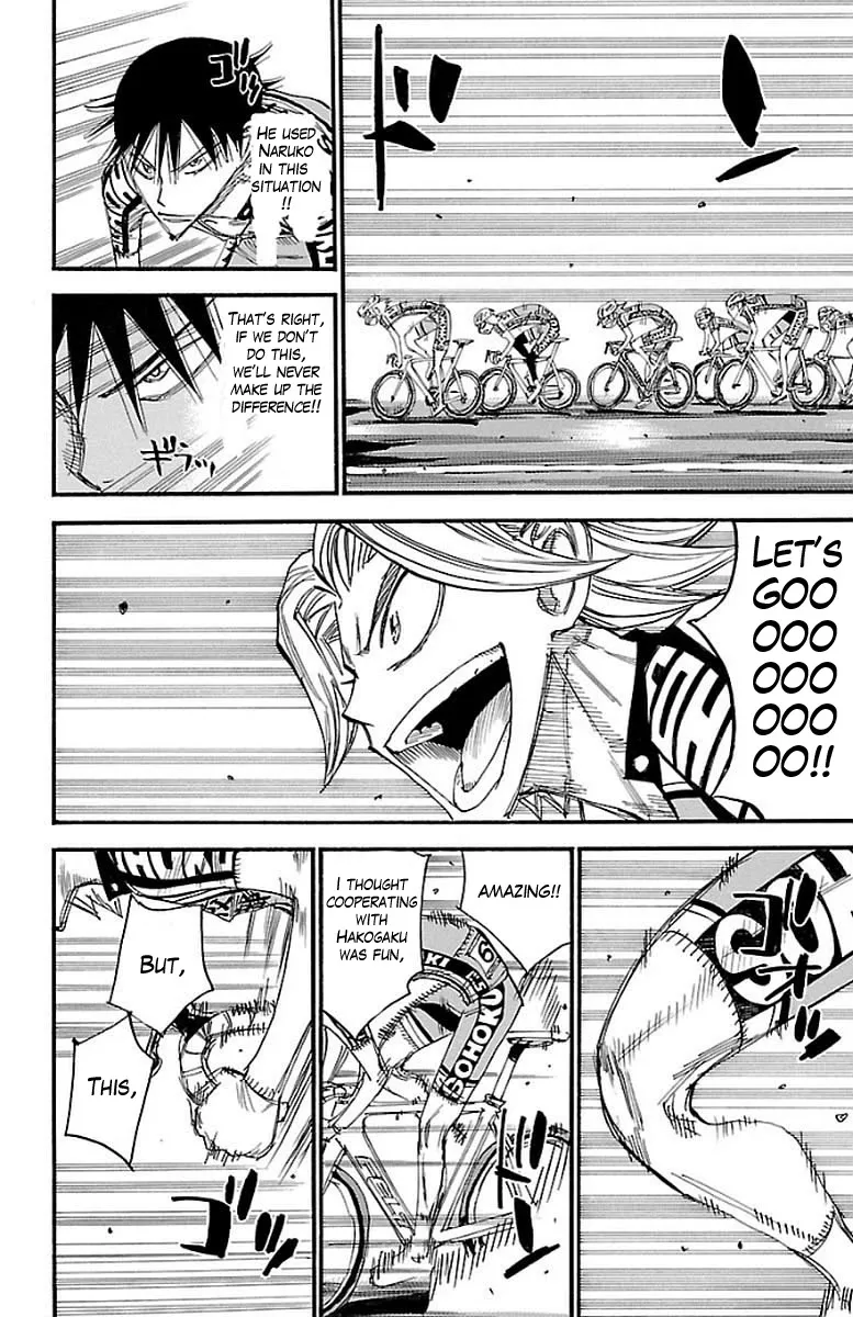 Yowamushi Pedal - undefined - Page 12