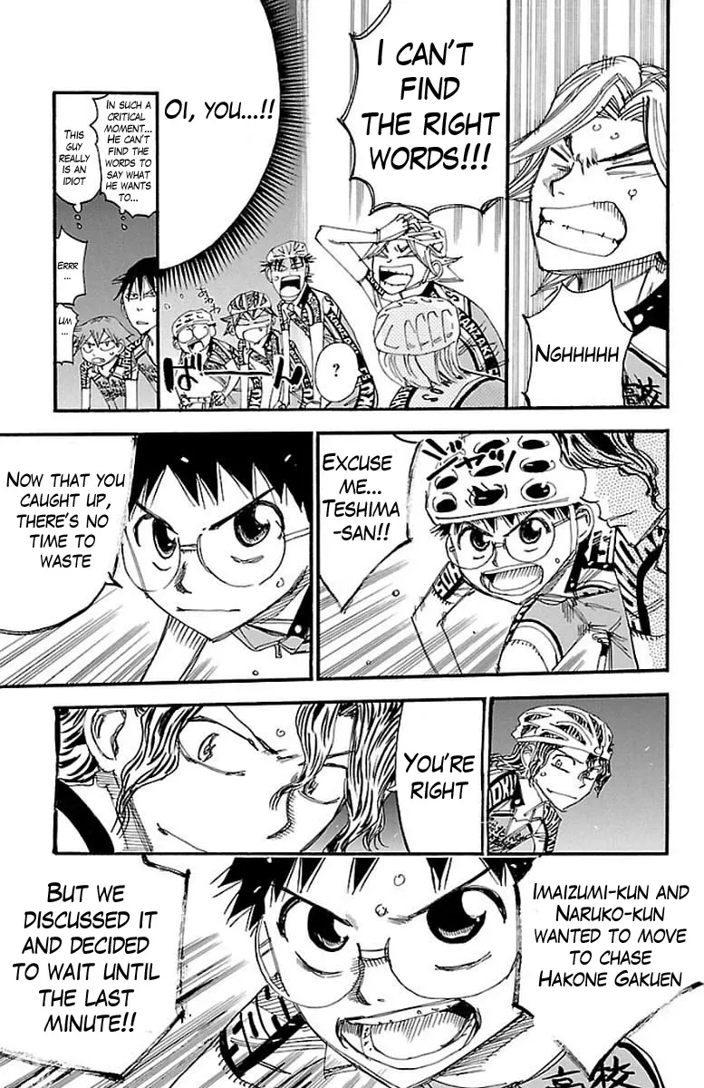 Yowamushi Pedal - undefined - Page 6