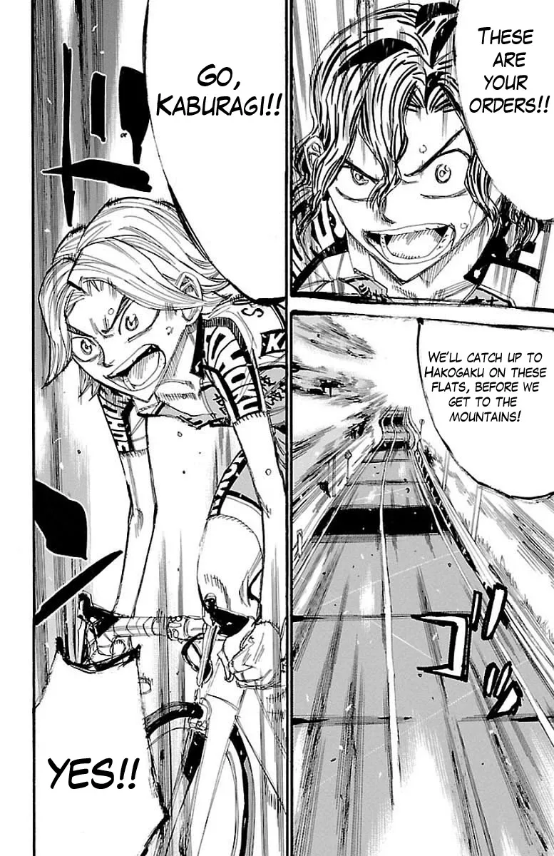 Yowamushi Pedal - undefined - Page 9