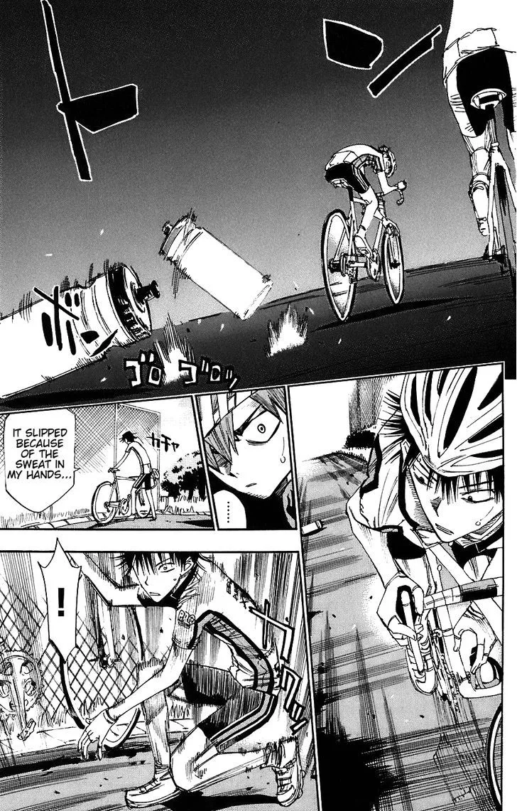 Yowamushi Pedal - undefined - Page 20