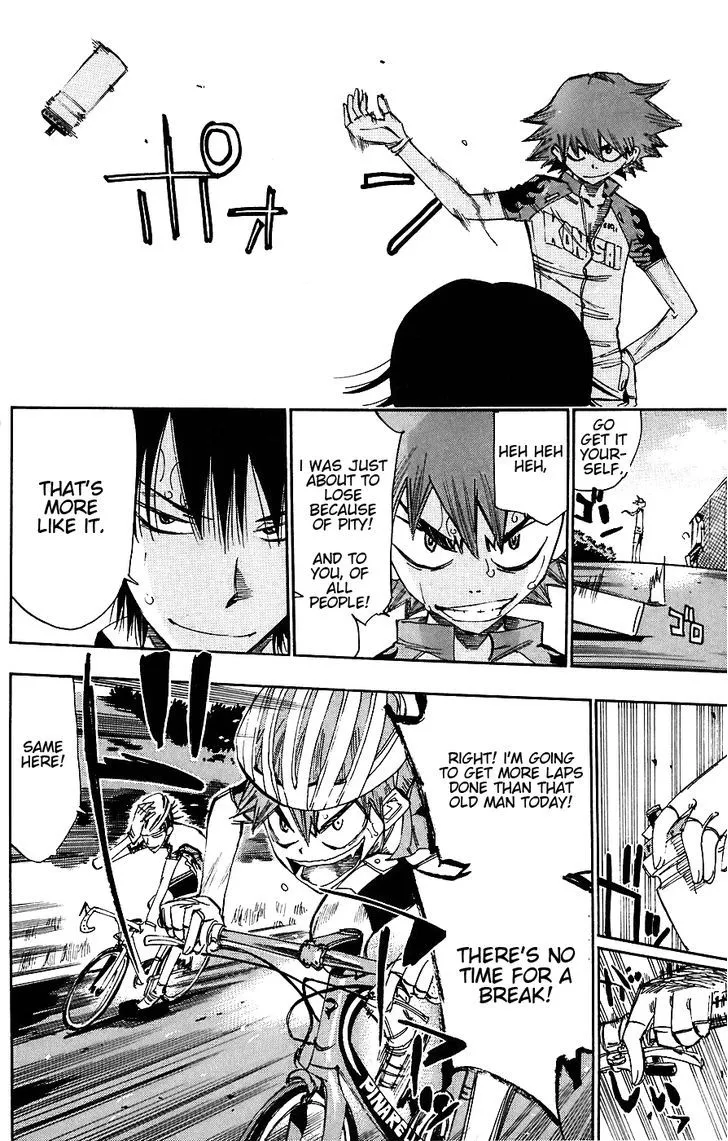 Yowamushi Pedal - undefined - Page 25