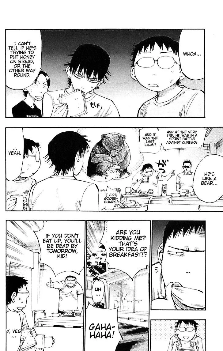 Yowamushi Pedal - undefined - Page 7