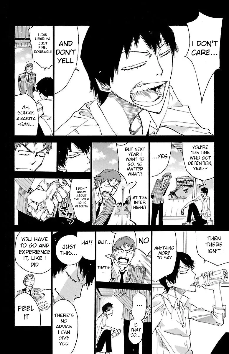 Yowamushi Pedal - undefined - Page 15