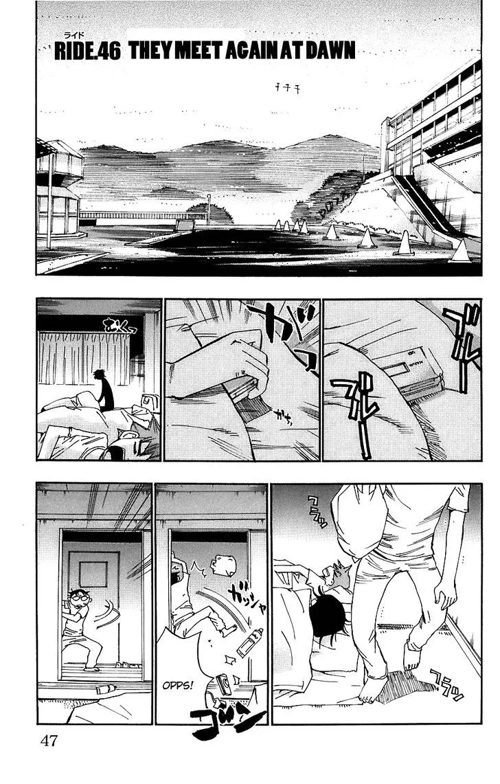 Yowamushi Pedal - undefined - Page 1