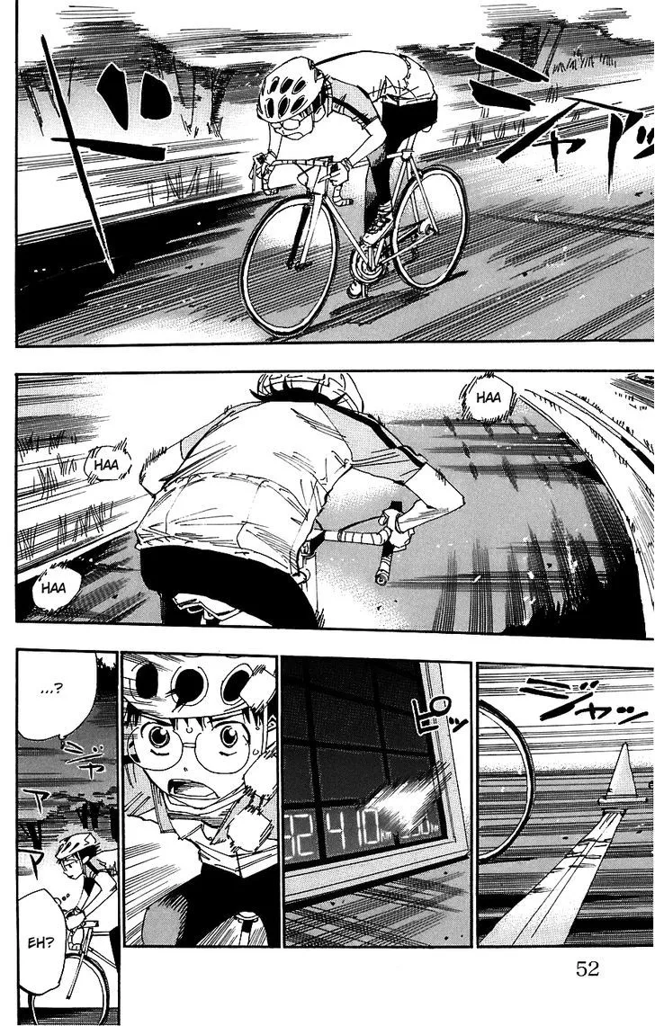 Yowamushi Pedal - undefined - Page 5