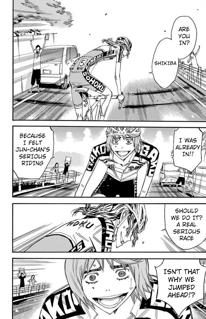 Yowamushi Pedal - undefined - Page 14