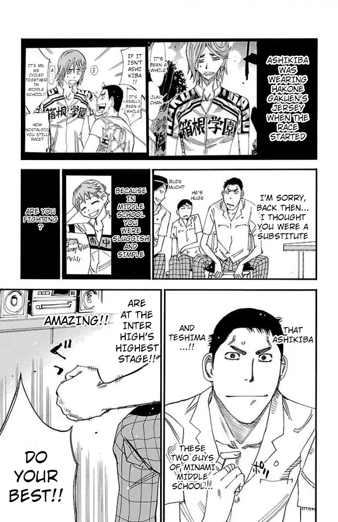 Yowamushi Pedal - undefined - Page 6