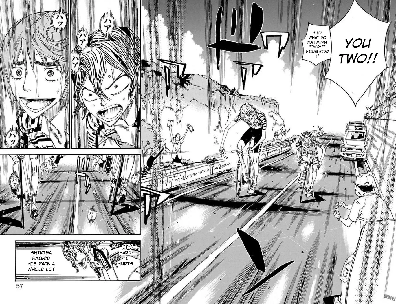 Yowamushi Pedal - undefined - Page 7