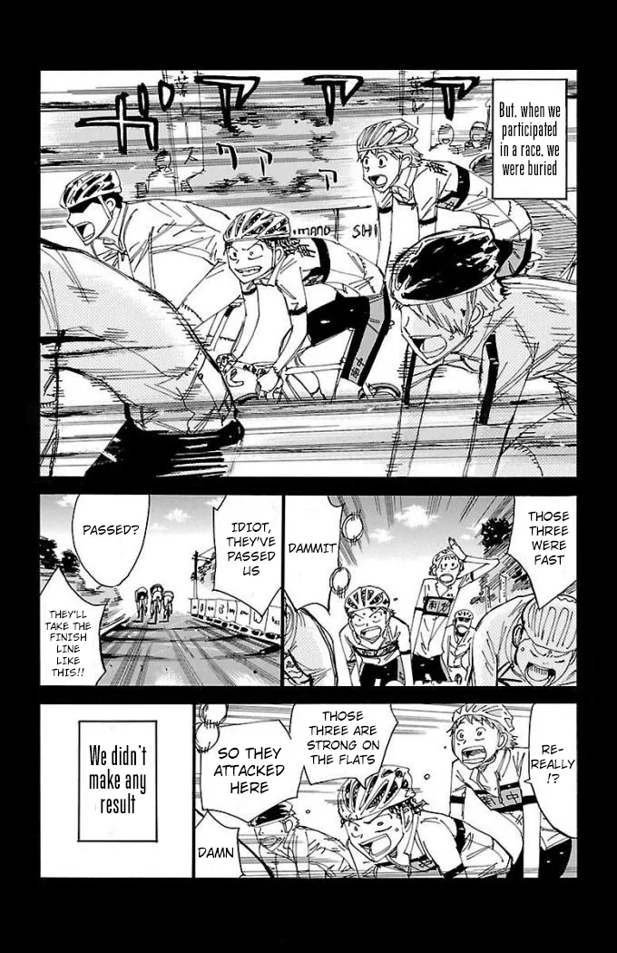 Yowamushi Pedal - undefined - Page 16