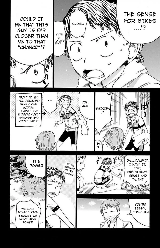 Yowamushi Pedal - undefined - Page 20