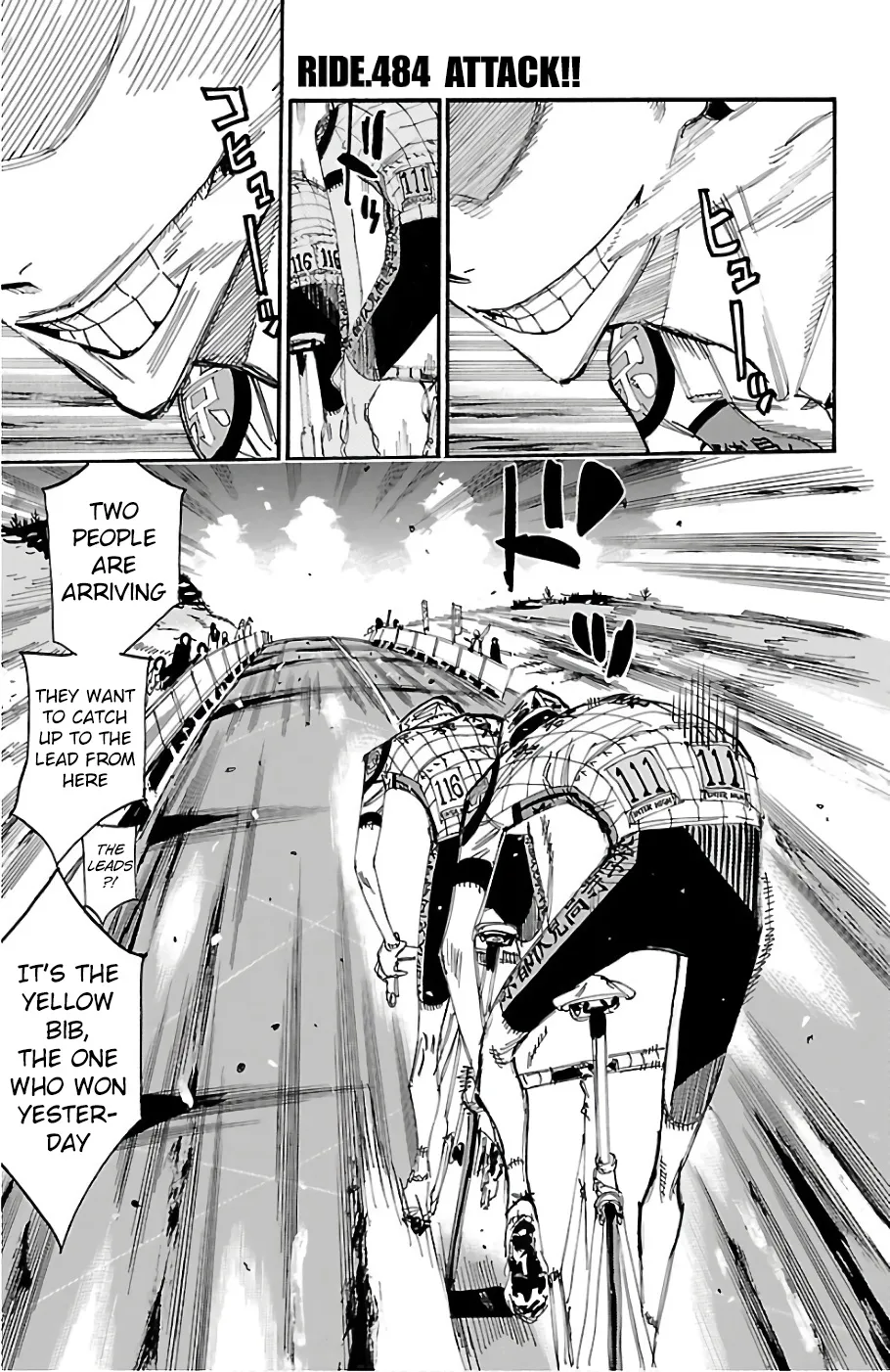 Yowamushi Pedal - undefined - Page 1