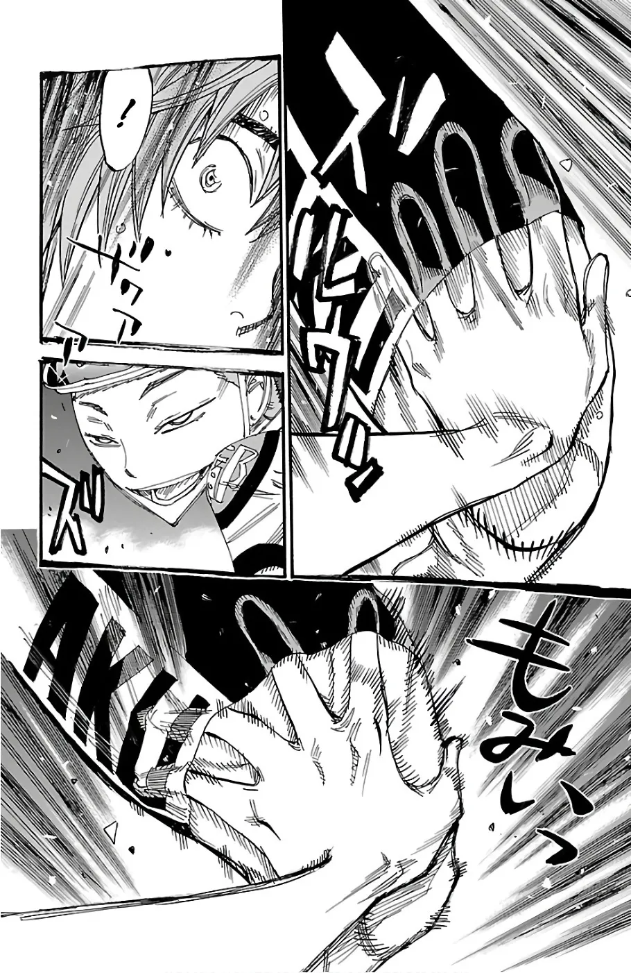 Yowamushi Pedal - undefined - Page 13