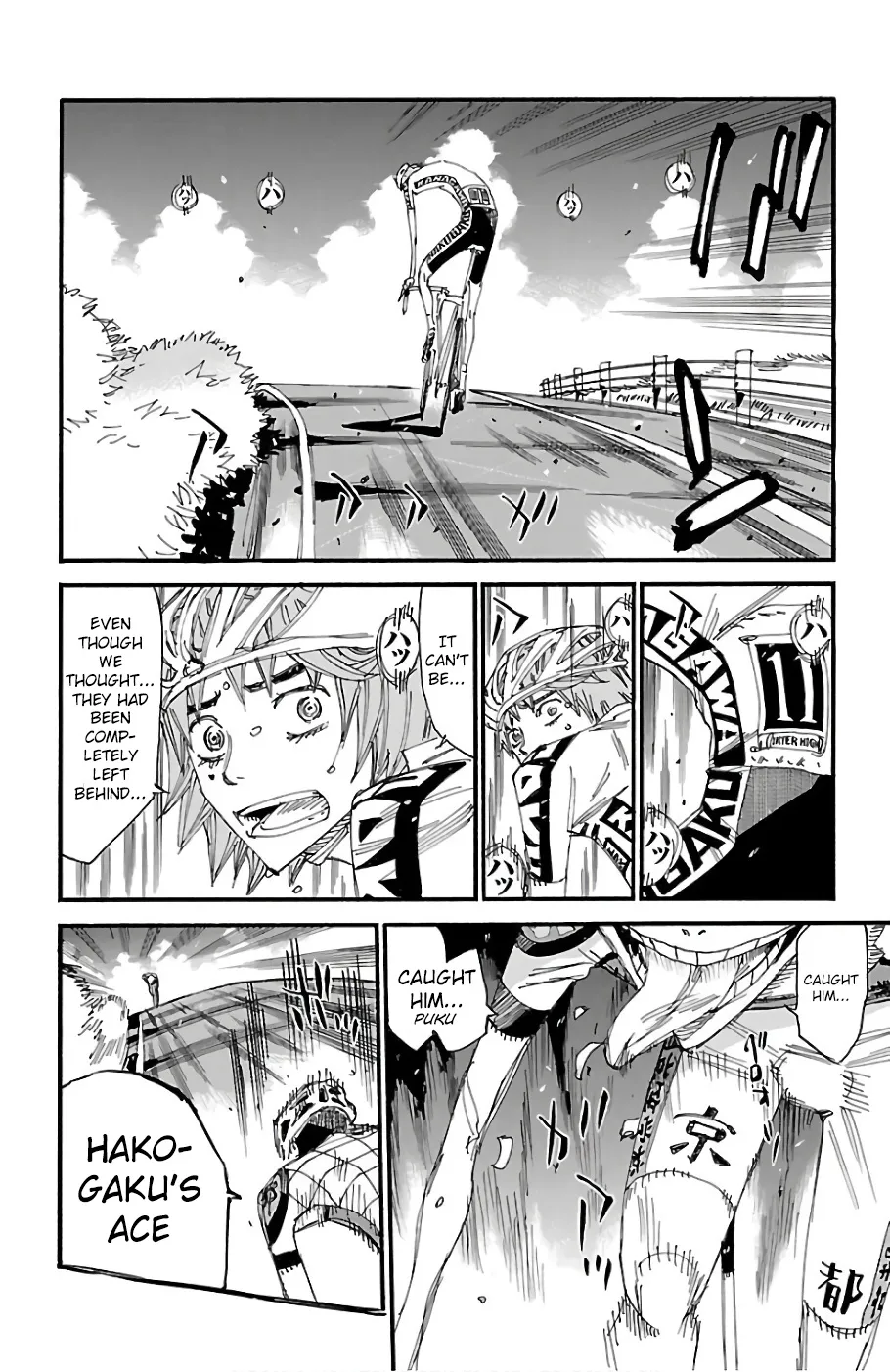 Yowamushi Pedal - undefined - Page 6