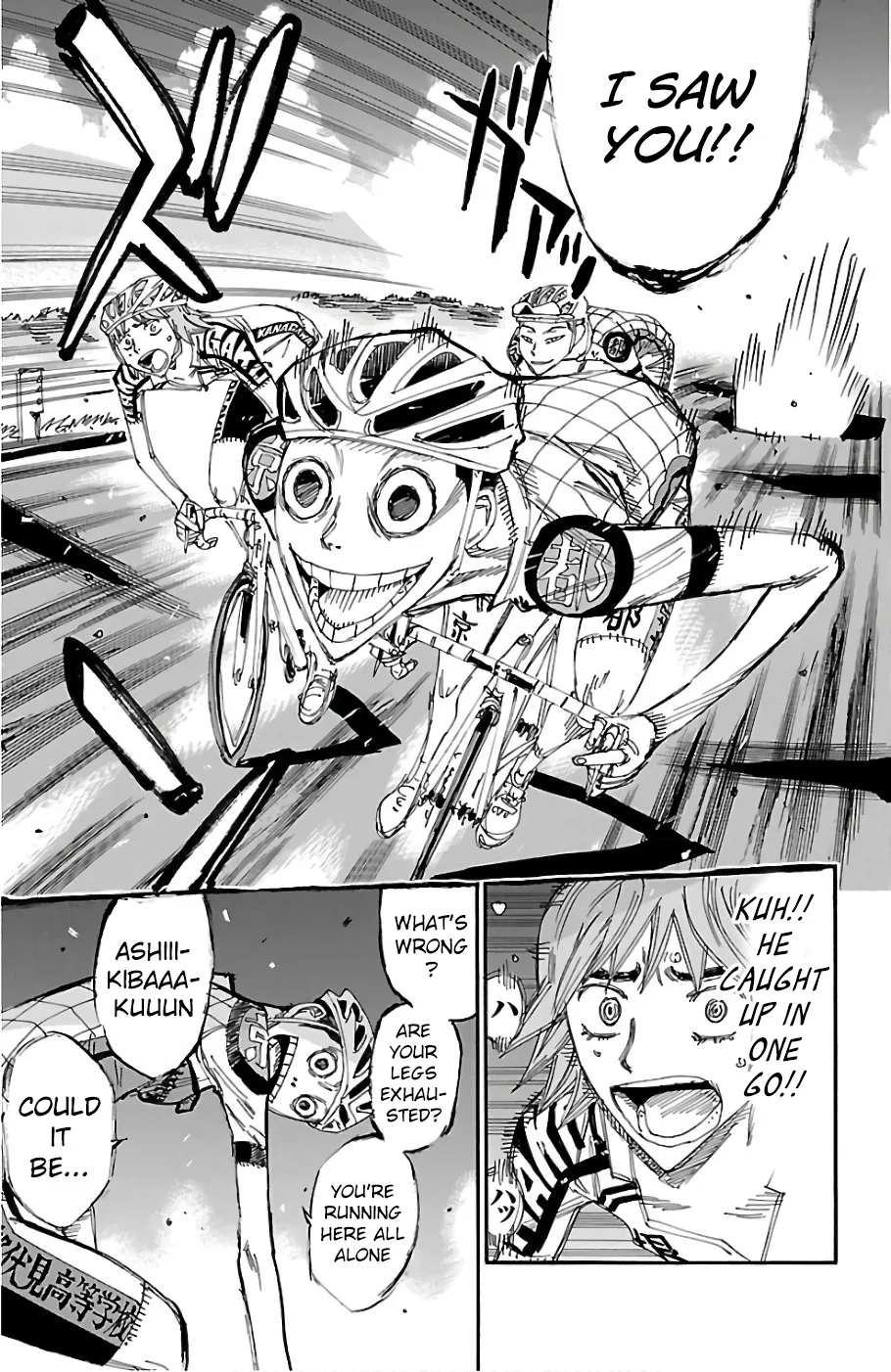 Yowamushi Pedal - undefined - Page 7