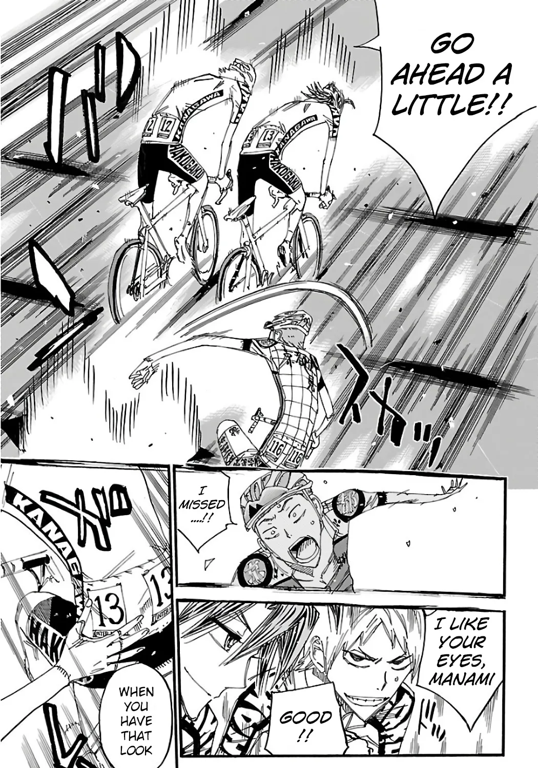 Yowamushi Pedal - undefined - Page 32