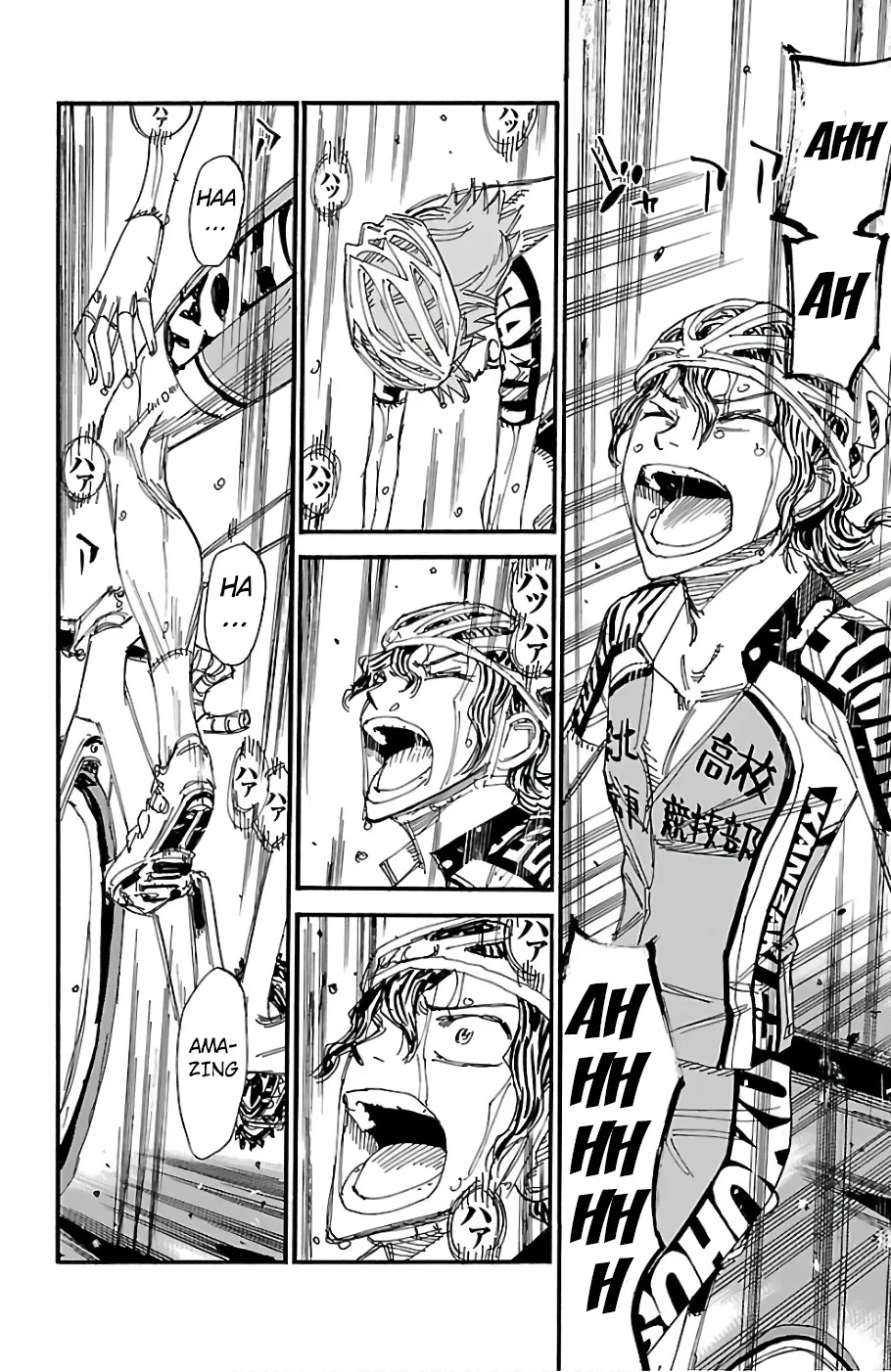 Yowamushi Pedal - undefined - Page 3