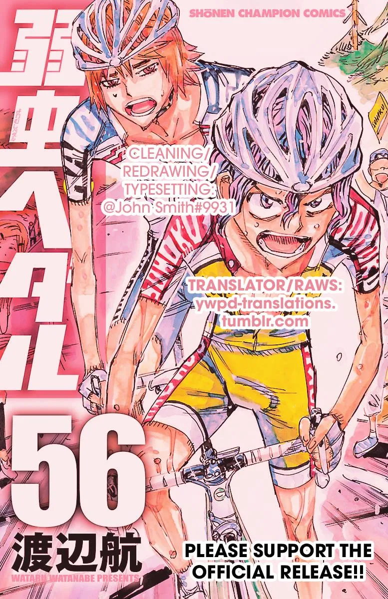 Yowamushi Pedal - undefined - Page 18