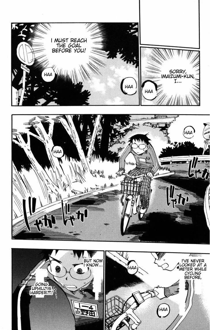 Yowamushi Pedal - undefined - Page 5