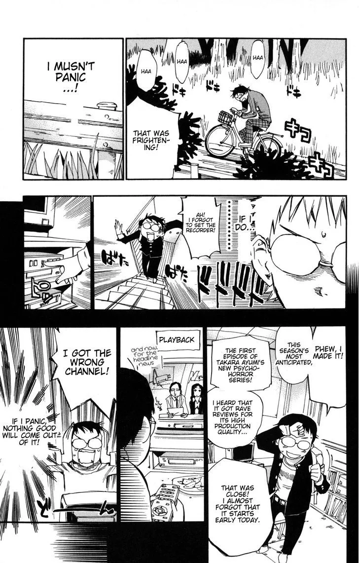 Yowamushi Pedal - undefined - Page 8