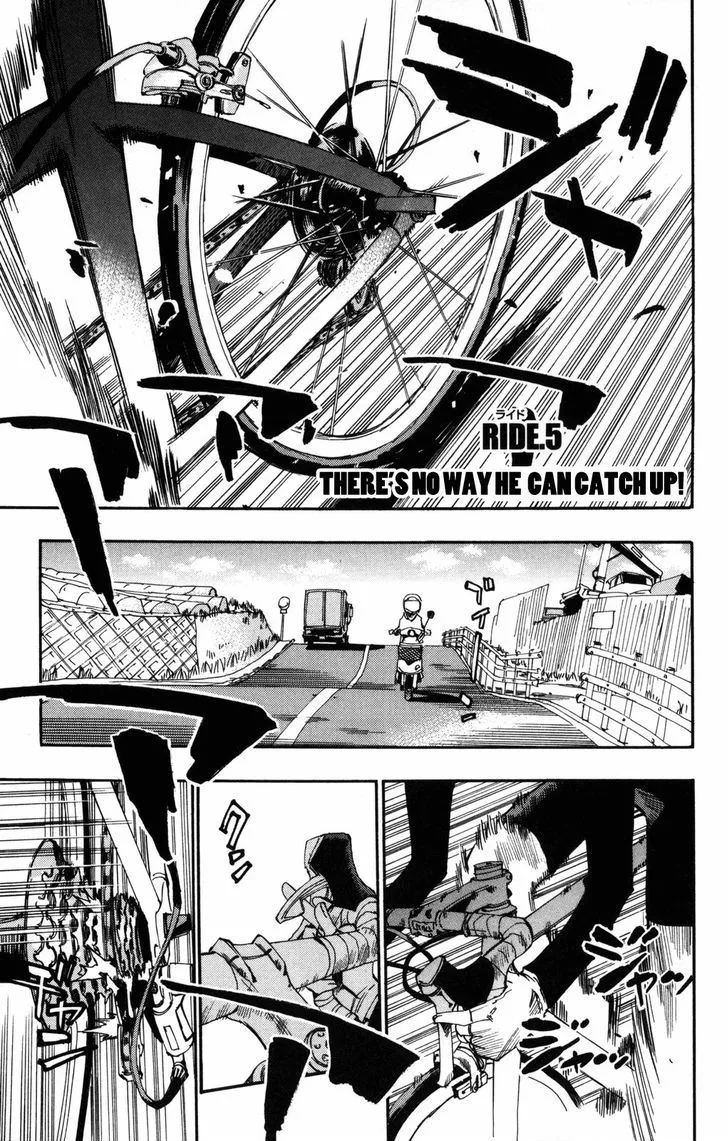 Yowamushi Pedal - undefined - Page 1