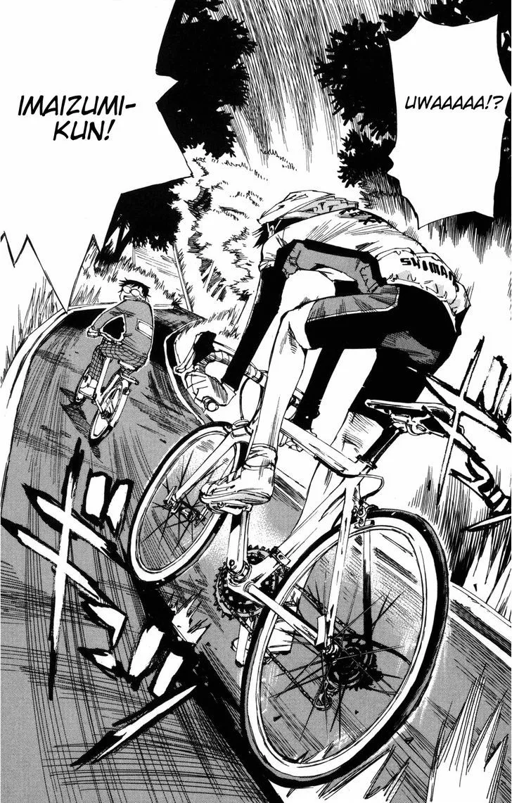 Yowamushi Pedal - undefined - Page 12