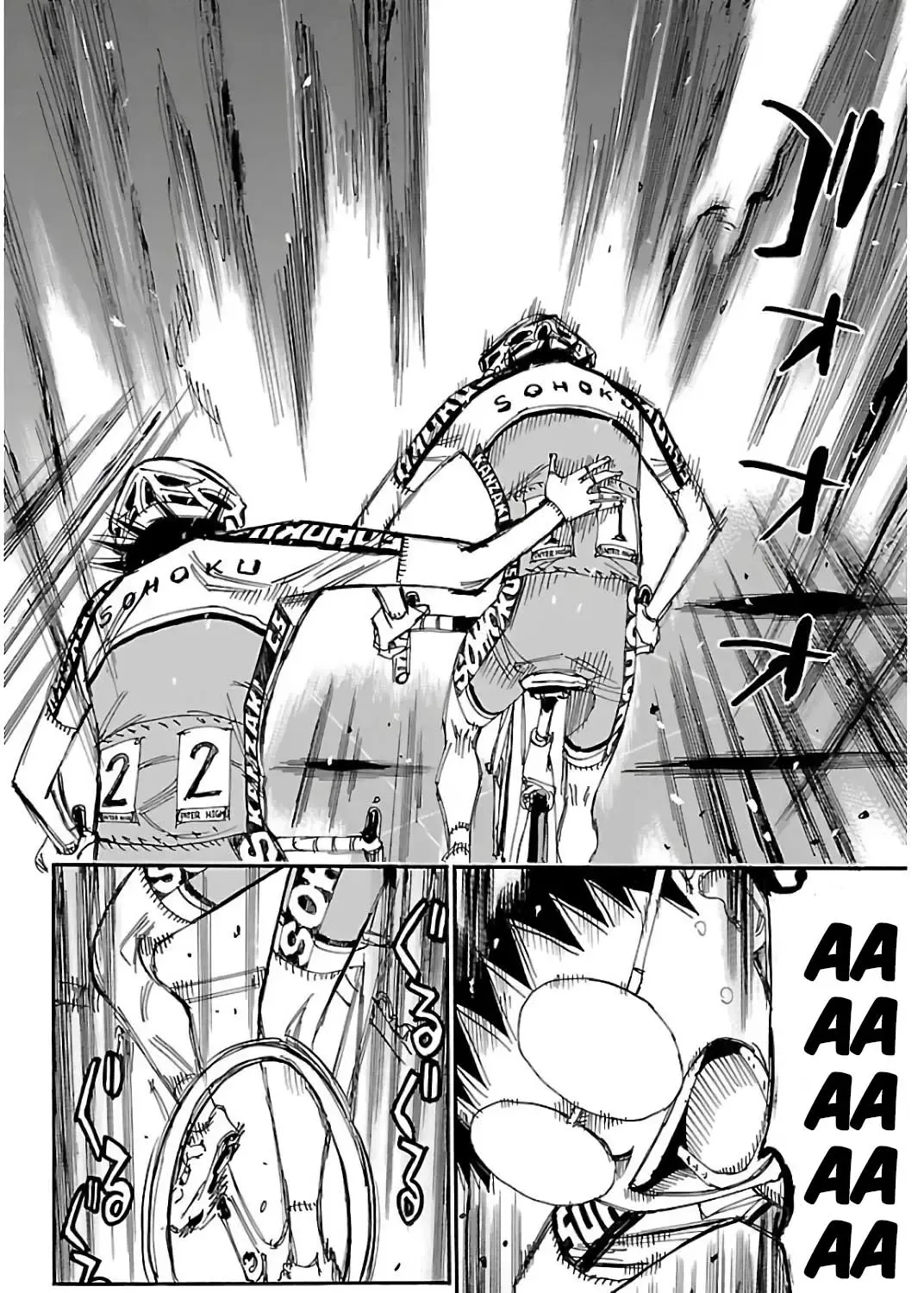 Yowamushi Pedal - undefined - Page 13