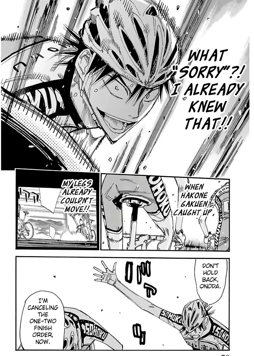 Yowamushi Pedal - undefined - Page 3