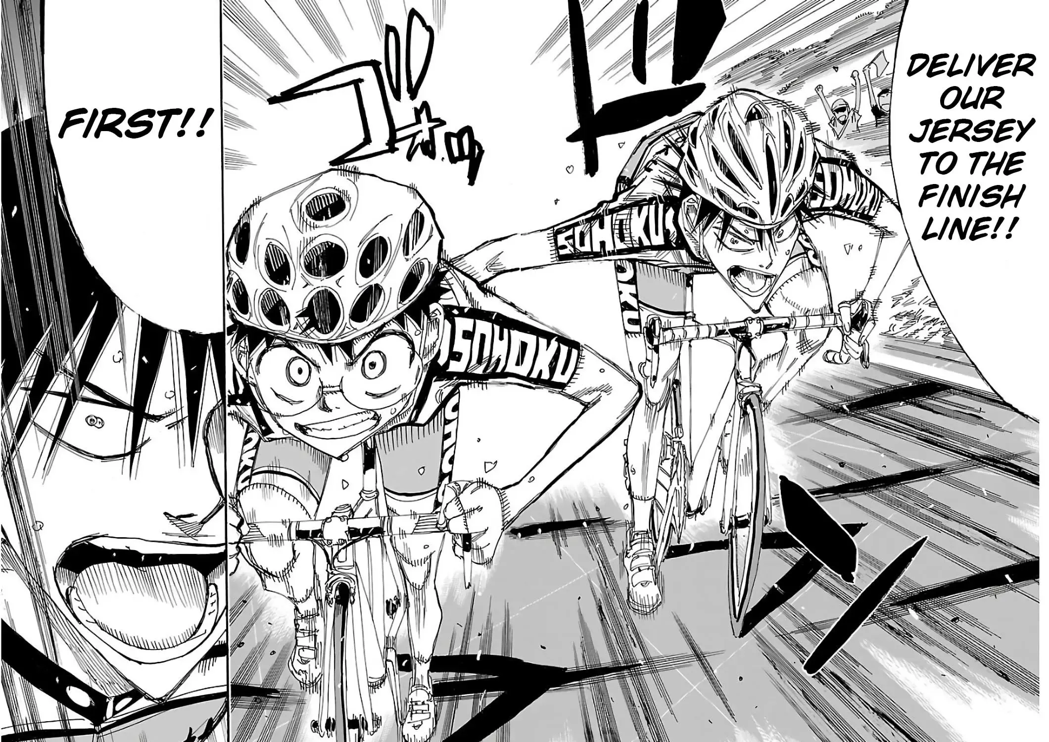 Yowamushi Pedal - undefined - Page 7