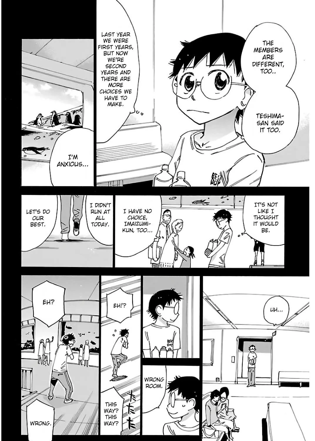 Yowamushi Pedal - undefined - Page 43