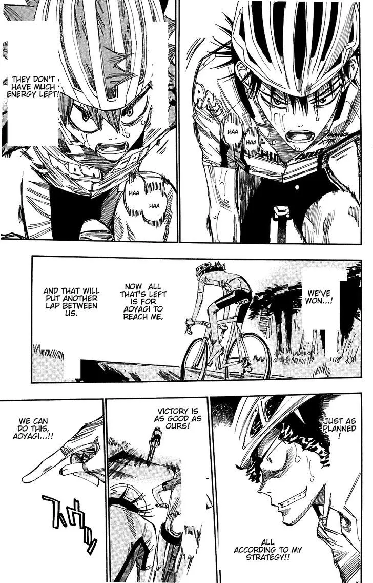 Yowamushi Pedal - undefined - Page 18