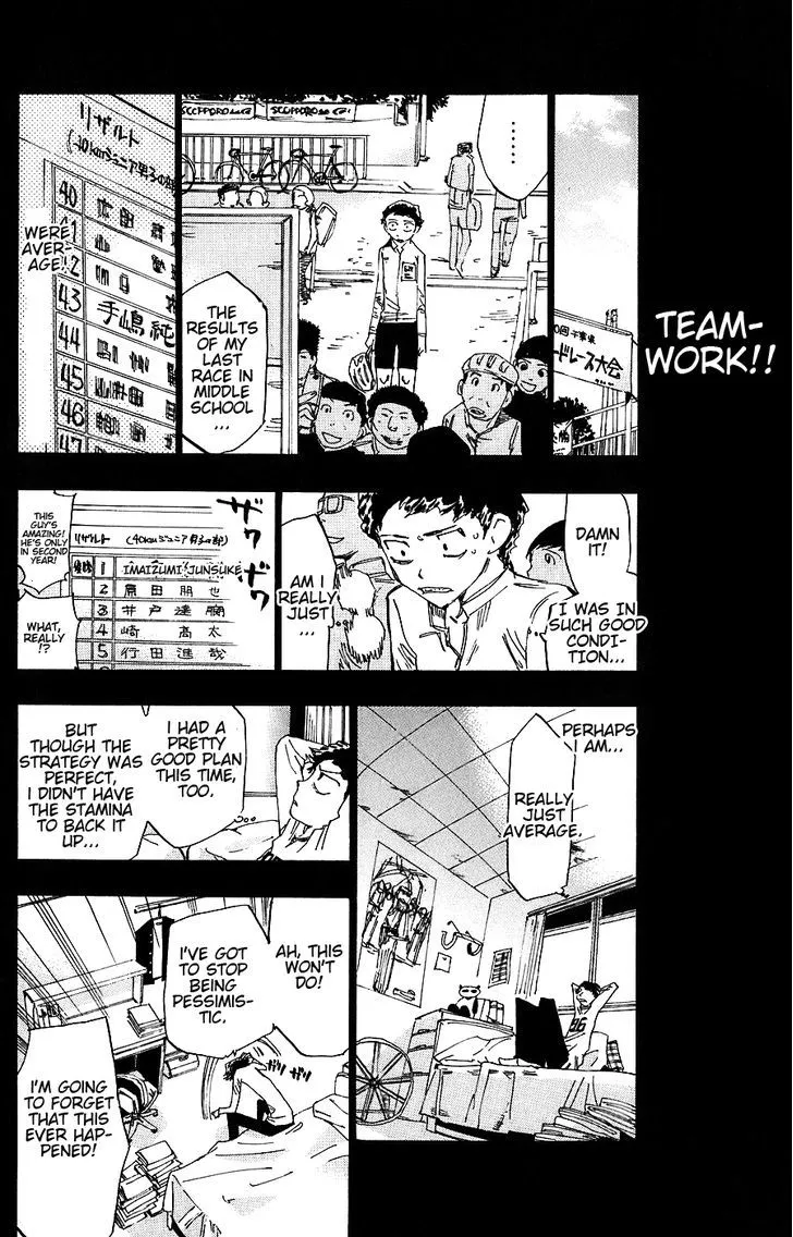 Yowamushi Pedal - undefined - Page 7