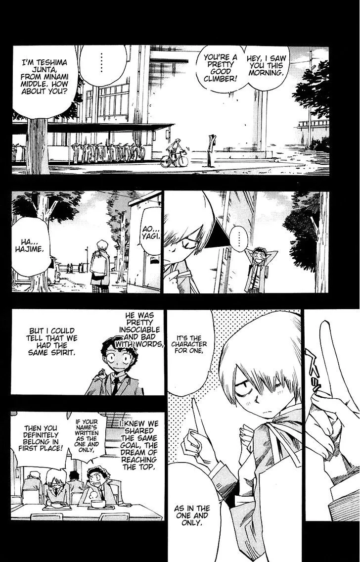 Yowamushi Pedal - undefined - Page 9