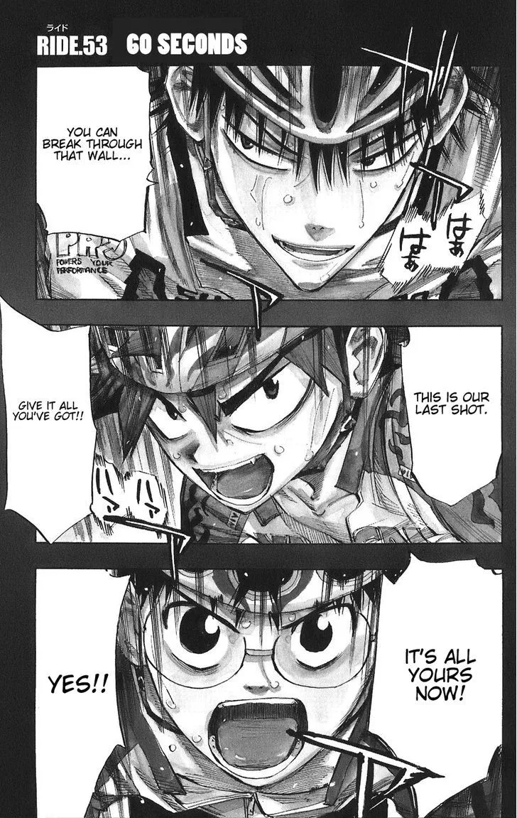 Yowamushi Pedal - undefined - Page 6