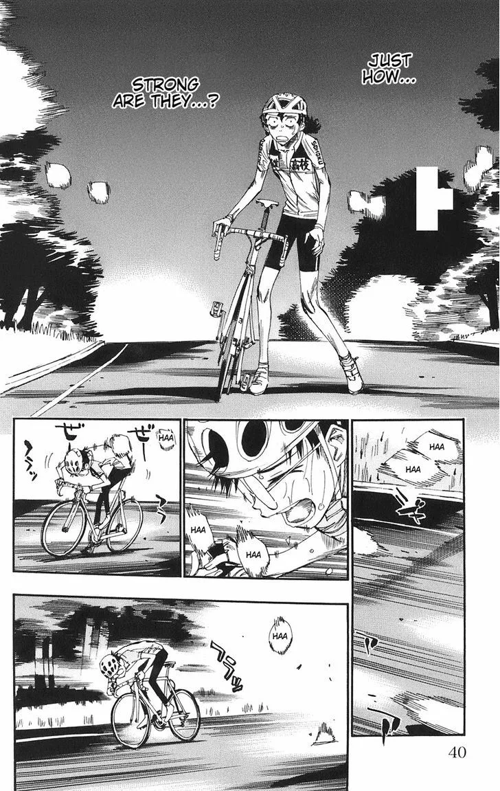 Yowamushi Pedal - undefined - Page 7