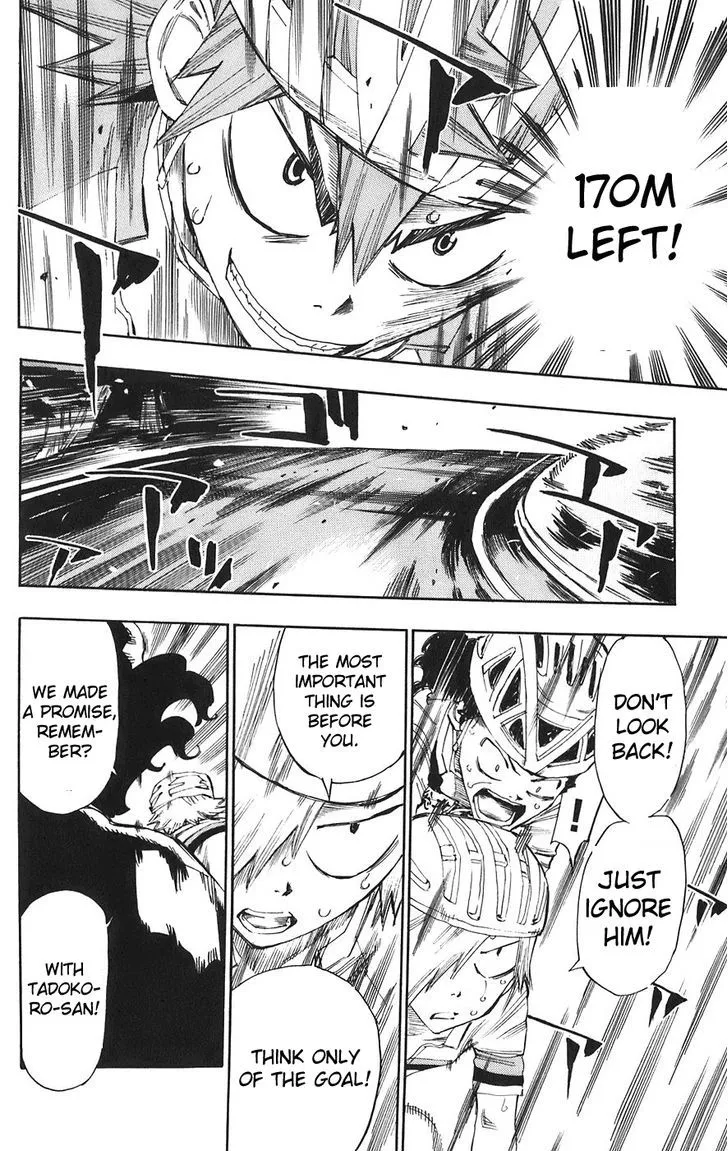 Yowamushi Pedal - undefined - Page 3