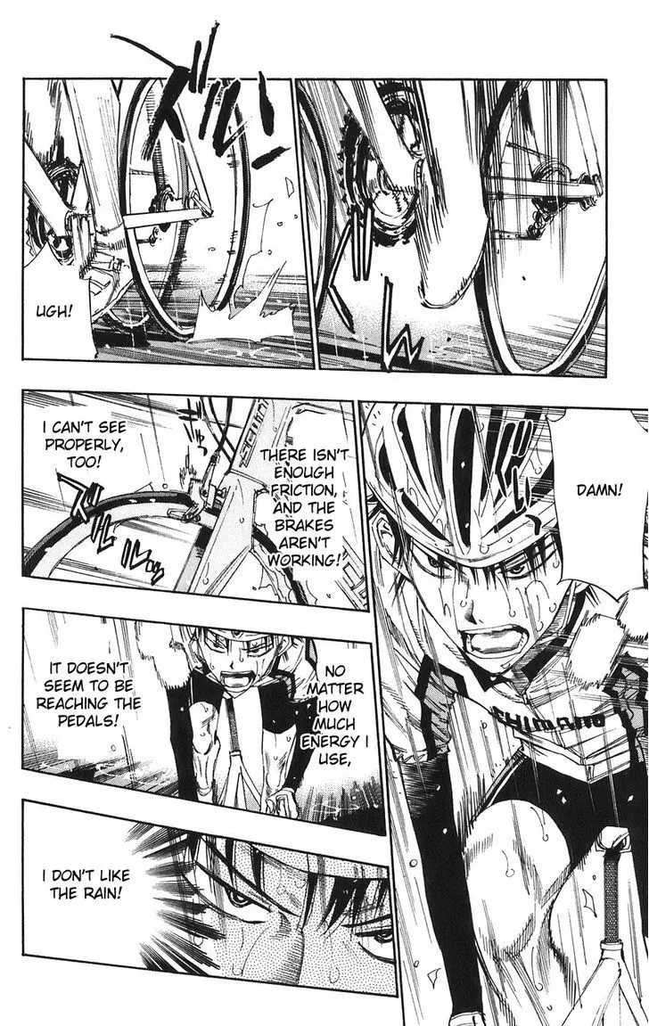 Yowamushi Pedal - undefined - Page 3