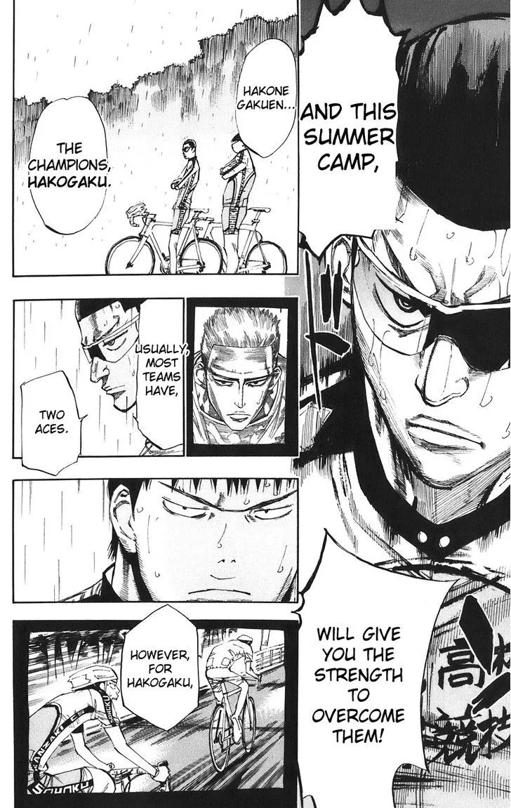 Yowamushi Pedal - undefined - Page 10