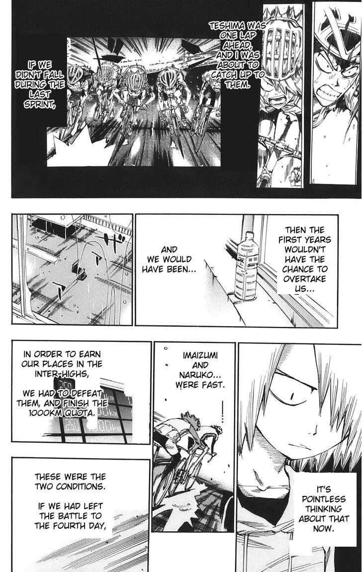 Yowamushi Pedal - undefined - Page 2