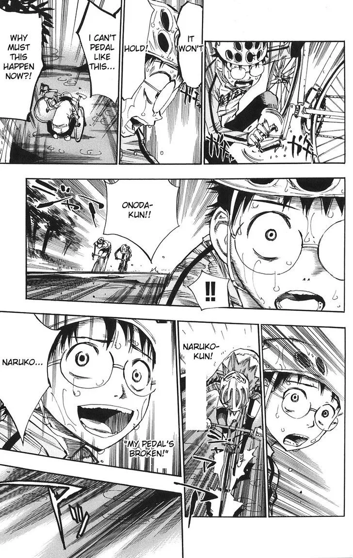 Yowamushi Pedal - undefined - Page 10